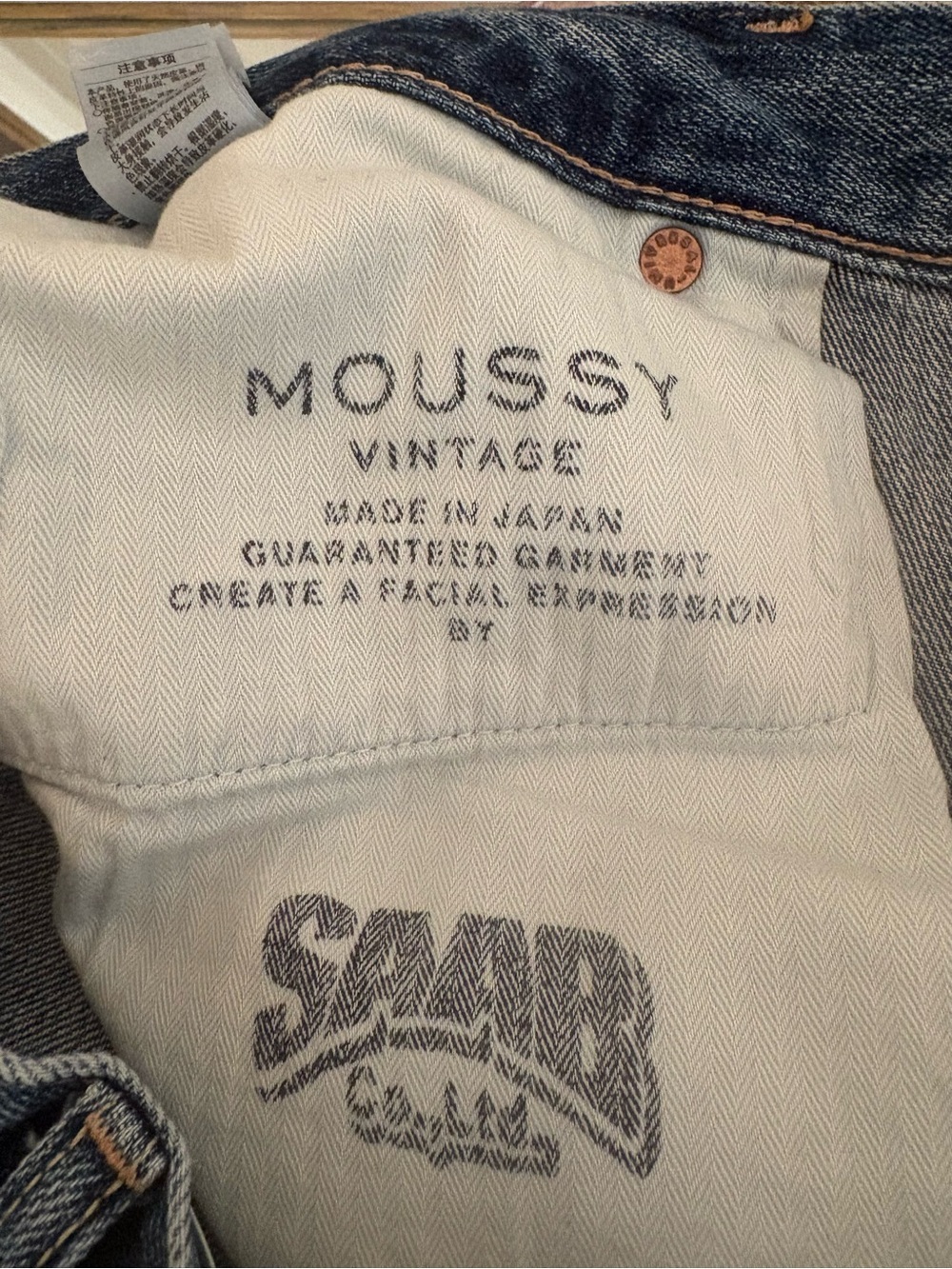 MOUSSY Vintage High Rise Button Fly Straight Jeans Size 31 - Picture 7 of 8